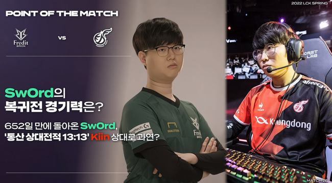 色的战术执 色的战术执