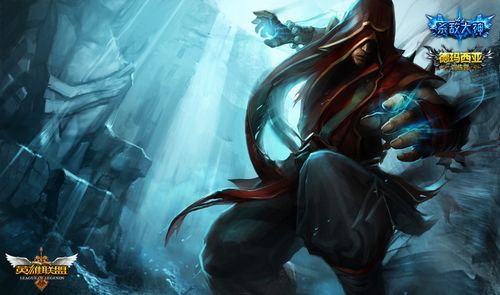 新赛季的表 新赛季的表