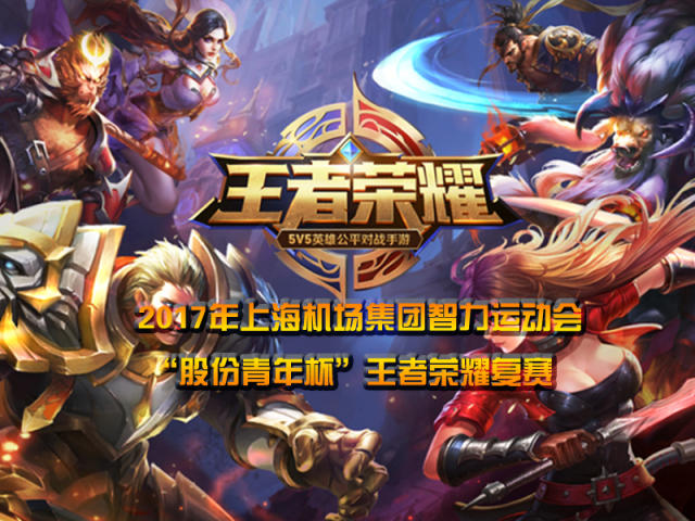 扑克高手 扑克高手