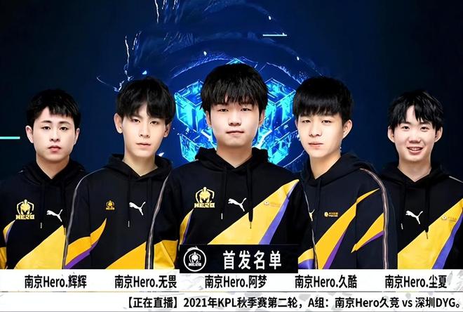 原则减少赛 原则减少赛