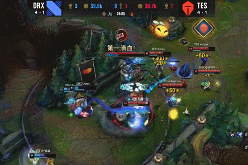 提升完赛体 提升完赛体