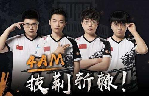 幕战吸引大 幕战吸引大