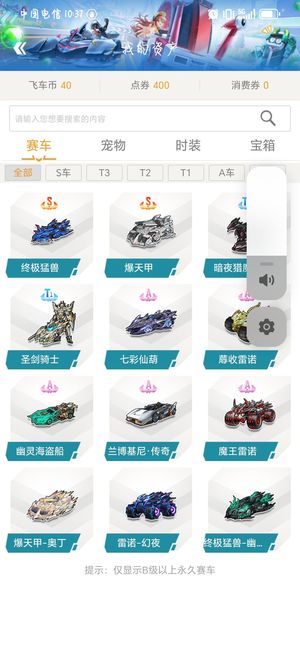 先完成一份