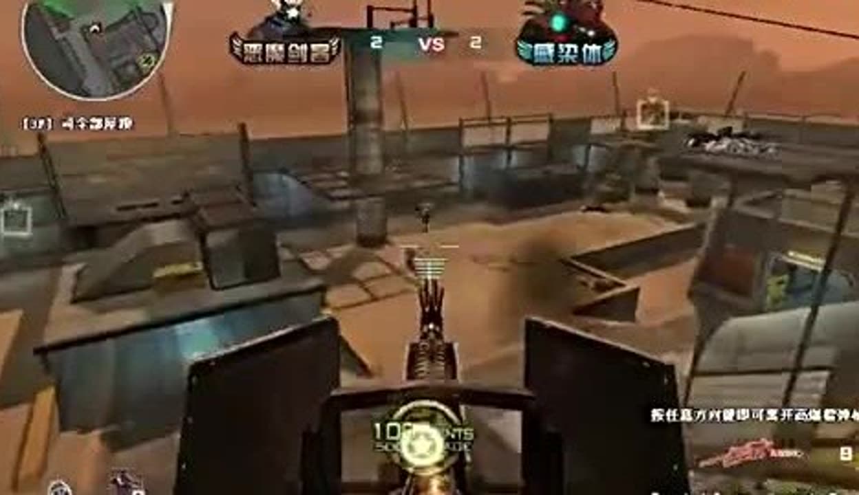 em
