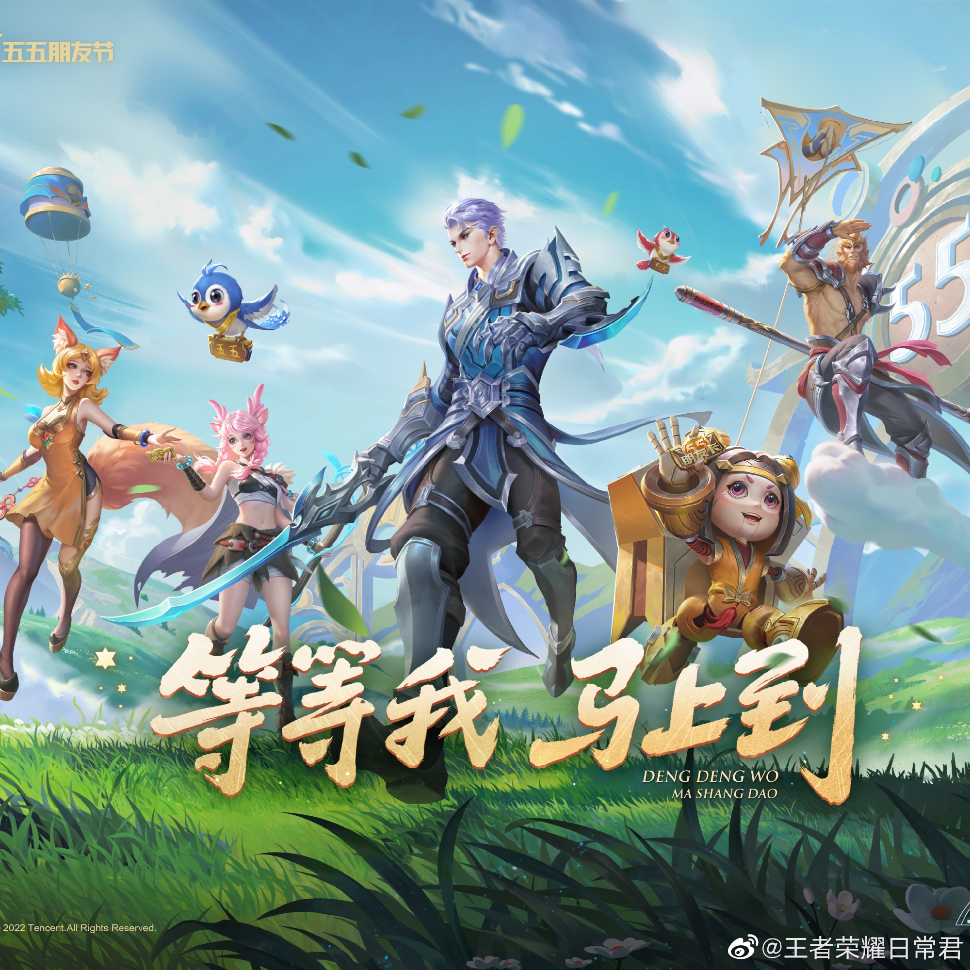 这样的NB 这样的NB