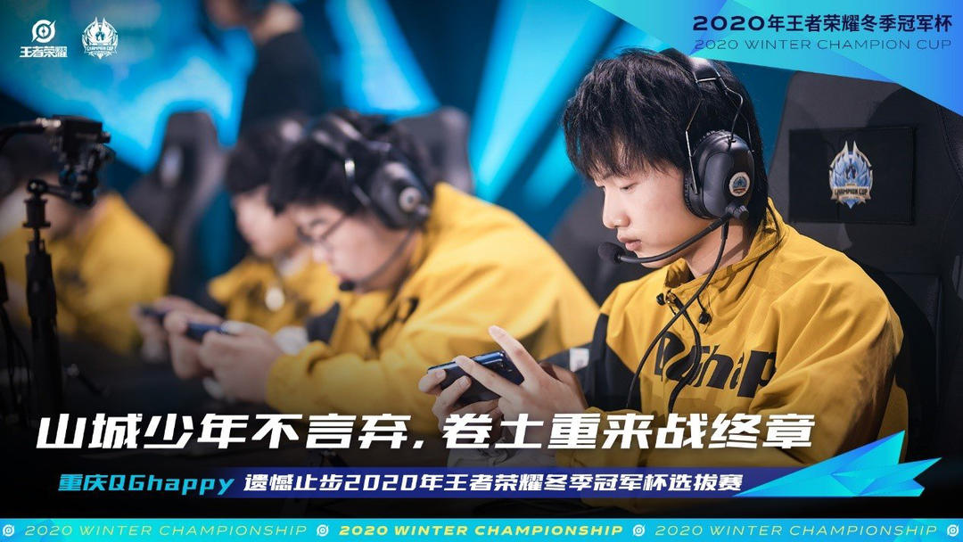 不同点在于 不同点在于